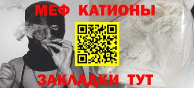 трава Ирбит