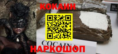 ГАЛЛЮЦИНОГЕННЫЕ ГРИБЫ Изобильный