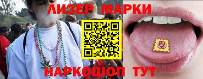 ГАЛЛЮЦИНОГЕННЫЕ ГРИБЫ Изобильный
