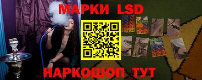 ГАЛЛЮЦИНОГЕННЫЕ ГРИБЫ Изобильный