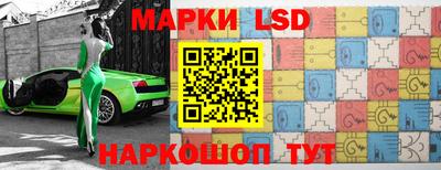 трава Ирбит