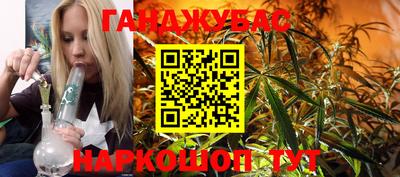 ГАЛЛЮЦИНОГЕННЫЕ ГРИБЫ Изобильный