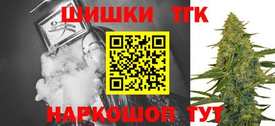 ГАЛЛЮЦИНОГЕННЫЕ ГРИБЫ Изобильный