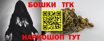 ГАЛЛЮЦИНОГЕННЫЕ ГРИБЫ Изобильный