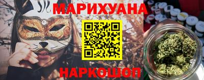 ГАЛЛЮЦИНОГЕННЫЕ ГРИБЫ Изобильный