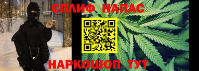 трава Ирбит