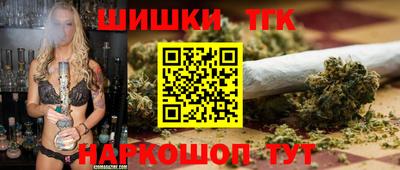 ГАЛЛЮЦИНОГЕННЫЕ ГРИБЫ Изобильный