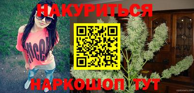 трава Ирбит