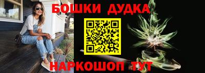 ГАЛЛЮЦИНОГЕННЫЕ ГРИБЫ Изобильный