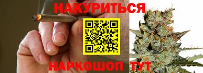 тгк Ипатово