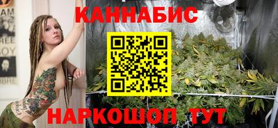 трава Ирбит