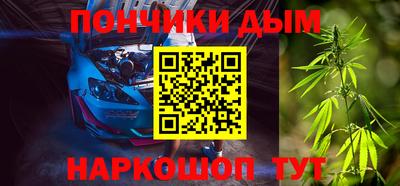 ГАЛЛЮЦИНОГЕННЫЕ ГРИБЫ Изобильный