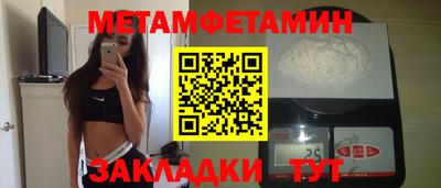 ГАЛЛЮЦИНОГЕННЫЕ ГРИБЫ Изобильный