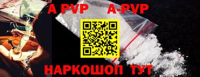 ГАЛЛЮЦИНОГЕННЫЕ ГРИБЫ Изобильный