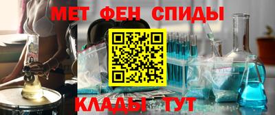 ГАЛЛЮЦИНОГЕННЫЕ ГРИБЫ Изобильный