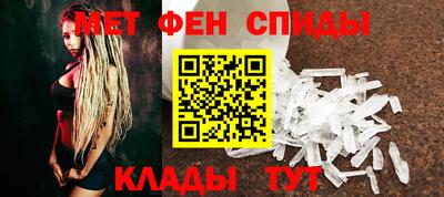 трава Ирбит