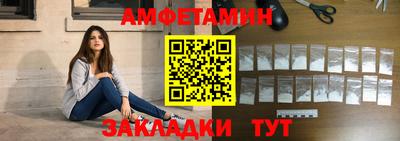 трава Ирбит