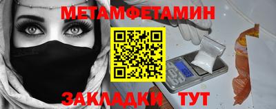 ГАЛЛЮЦИНОГЕННЫЕ ГРИБЫ Изобильный