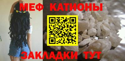 тгк Ипатово