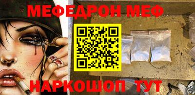 трава Ирбит
