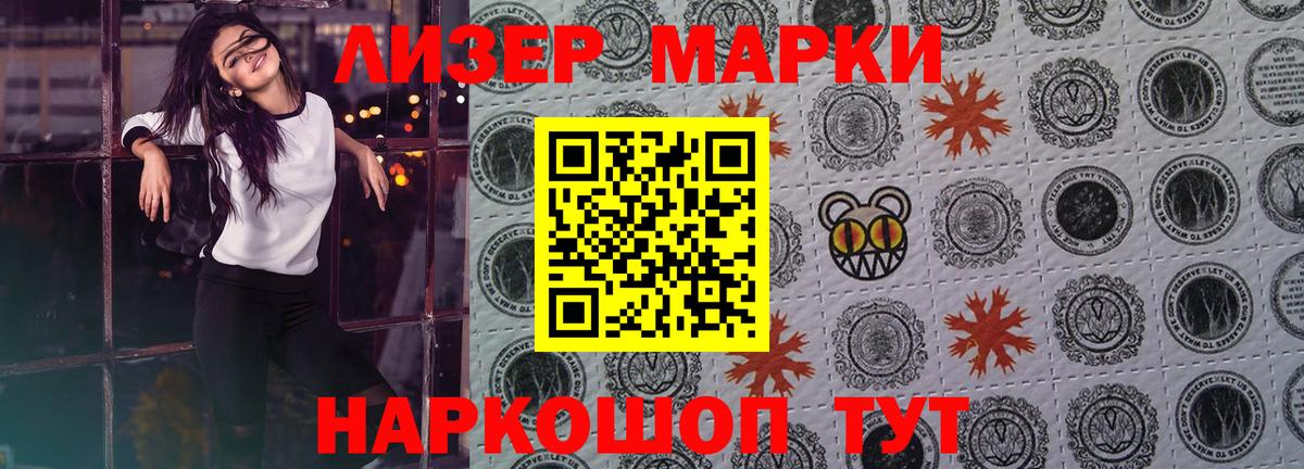 LSD-25 экстази кислота Бутурлиновка